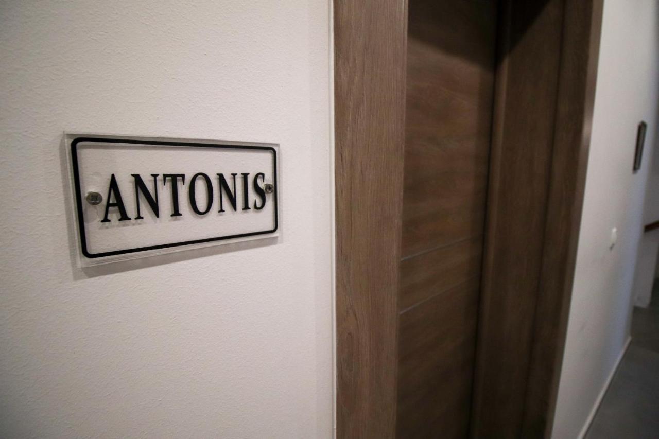 La Casa De Profesor 3 Apartman Kalambáka Kültér fotó